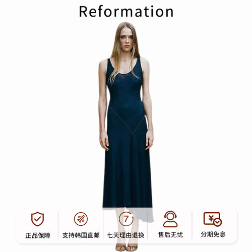 Reformation真丝斜裁无袖中长裙
