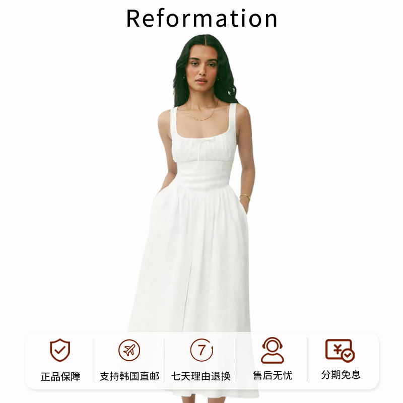 Reformation亚麻法式纯欲连衣裙