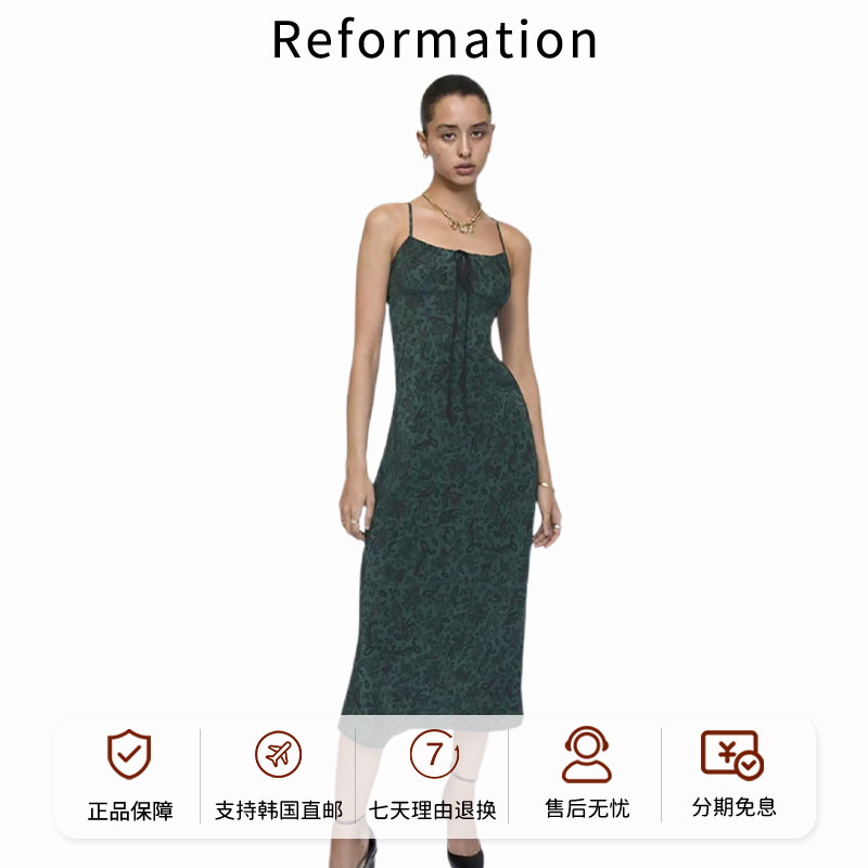 【官方正品】Reformation印花吊带连衣裙修身显瘦一字领中长裙女