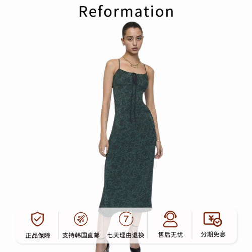【官方正品】Reformation印花吊带连衣裙修身显瘦一字领中长裙女