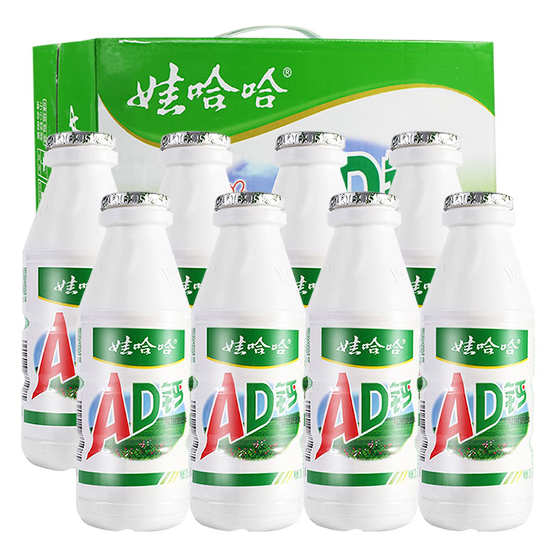 娃哈哈AD钙奶220ml儿童早餐原味饮料经典怀旧酸甜休闲小零食饮品