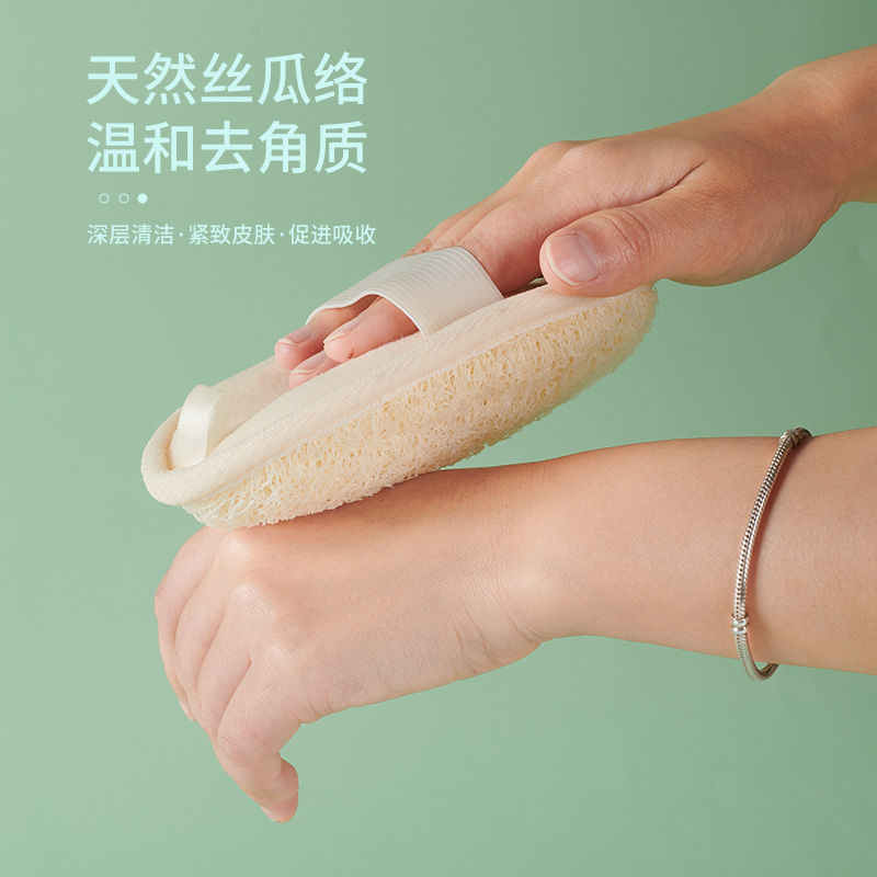 丝瓜络搓澡巾强力搓泥搓背