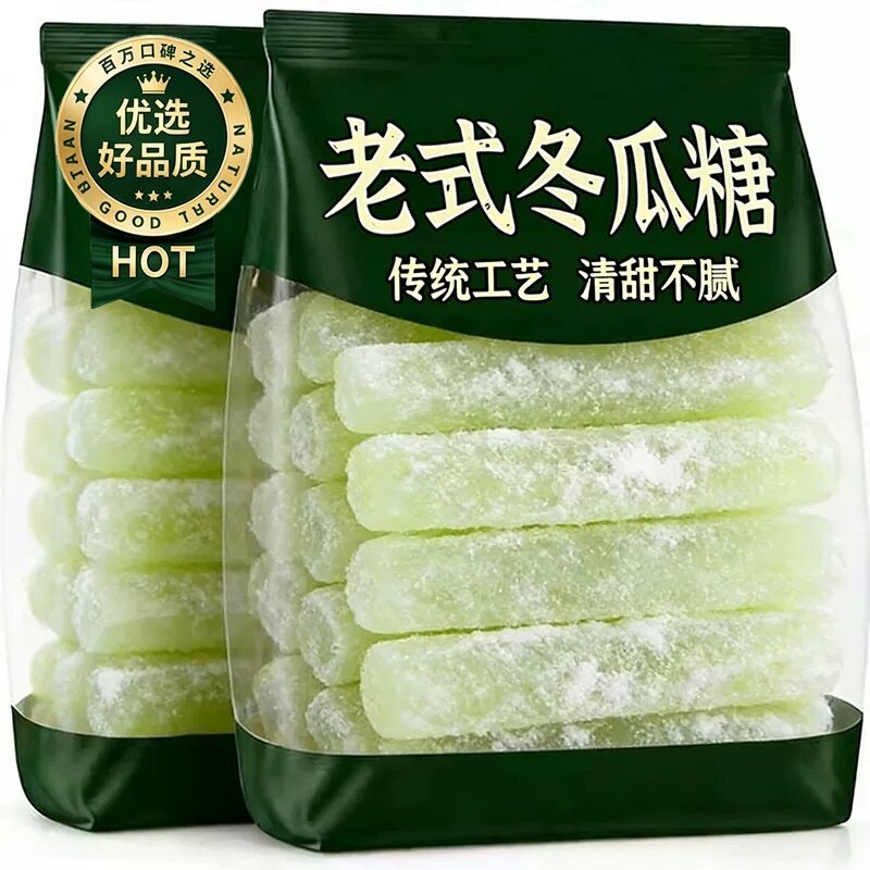 新货冬瓜糖老式传统冬瓜条月饼馅小零食水果干蜜饯甜品官方旗舰店