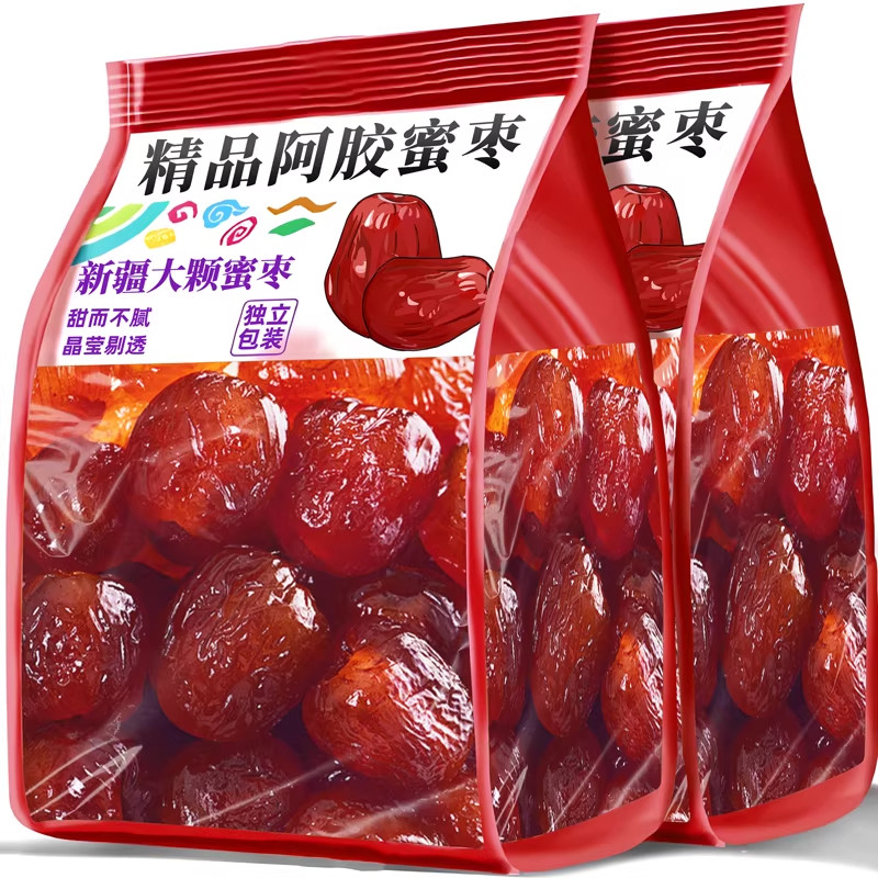 新疆无核阿胶蜜枣独立小包装特级金丝蜜枣去核红枣蜜饯官方旗舰店