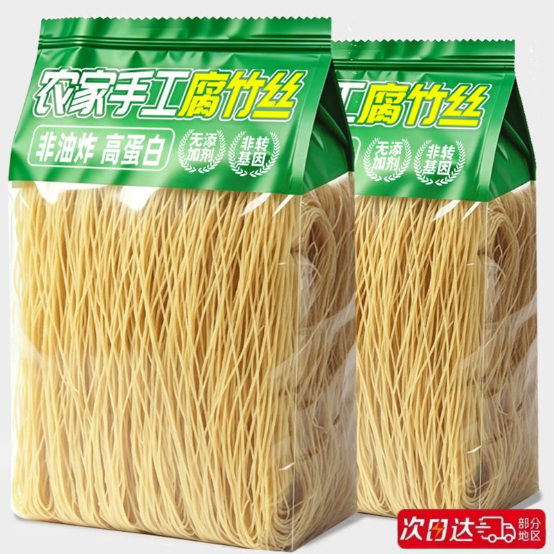 手工无添加腐竹丝非油炸豆腐丝皮云丝凉拌菜农家干货火锅素肉含盐