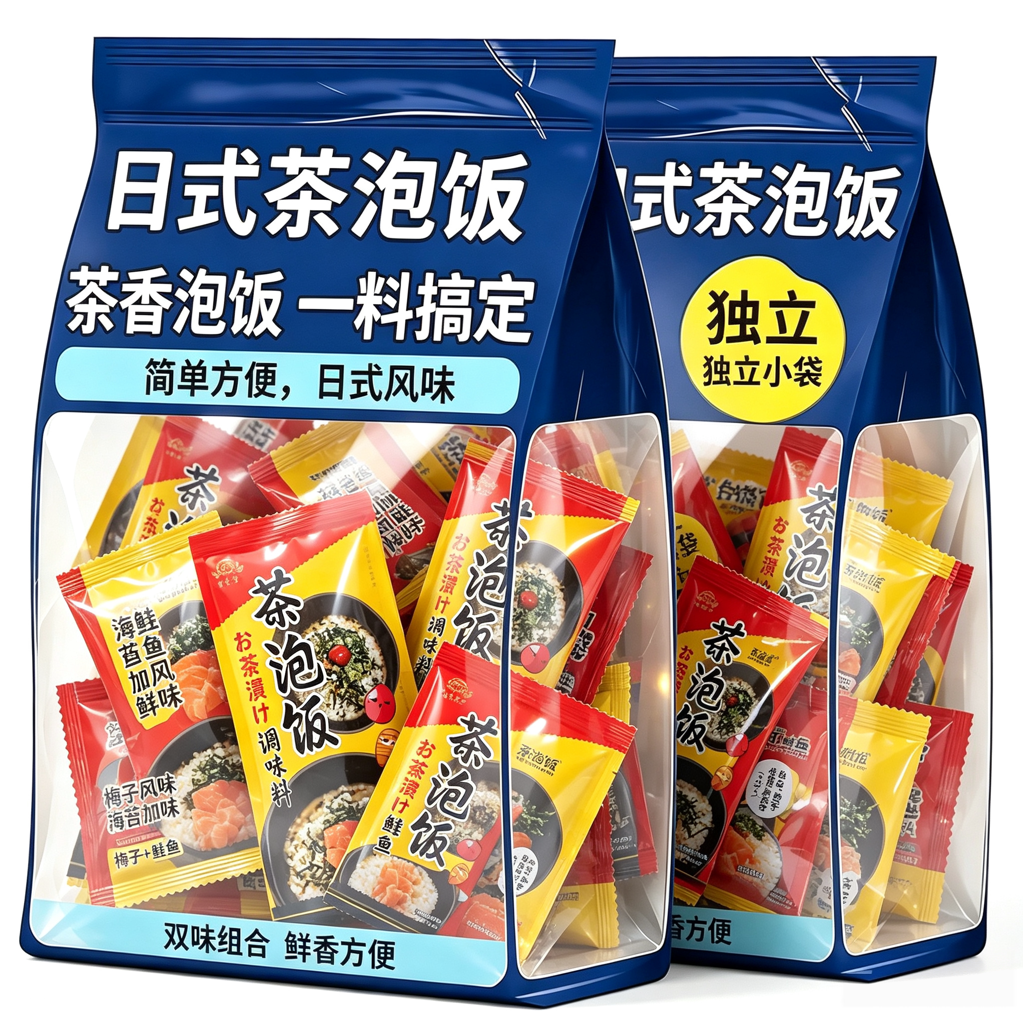 大 森屋茶泡饭 调 味料30g鲑鱼茶渍饭寿司即食汤海苔泡饭料拌饭料