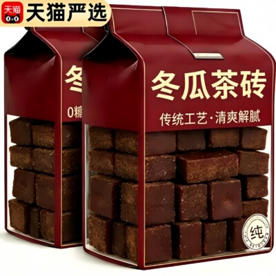 台湾原装进口老头家绿标冬瓜茶砖