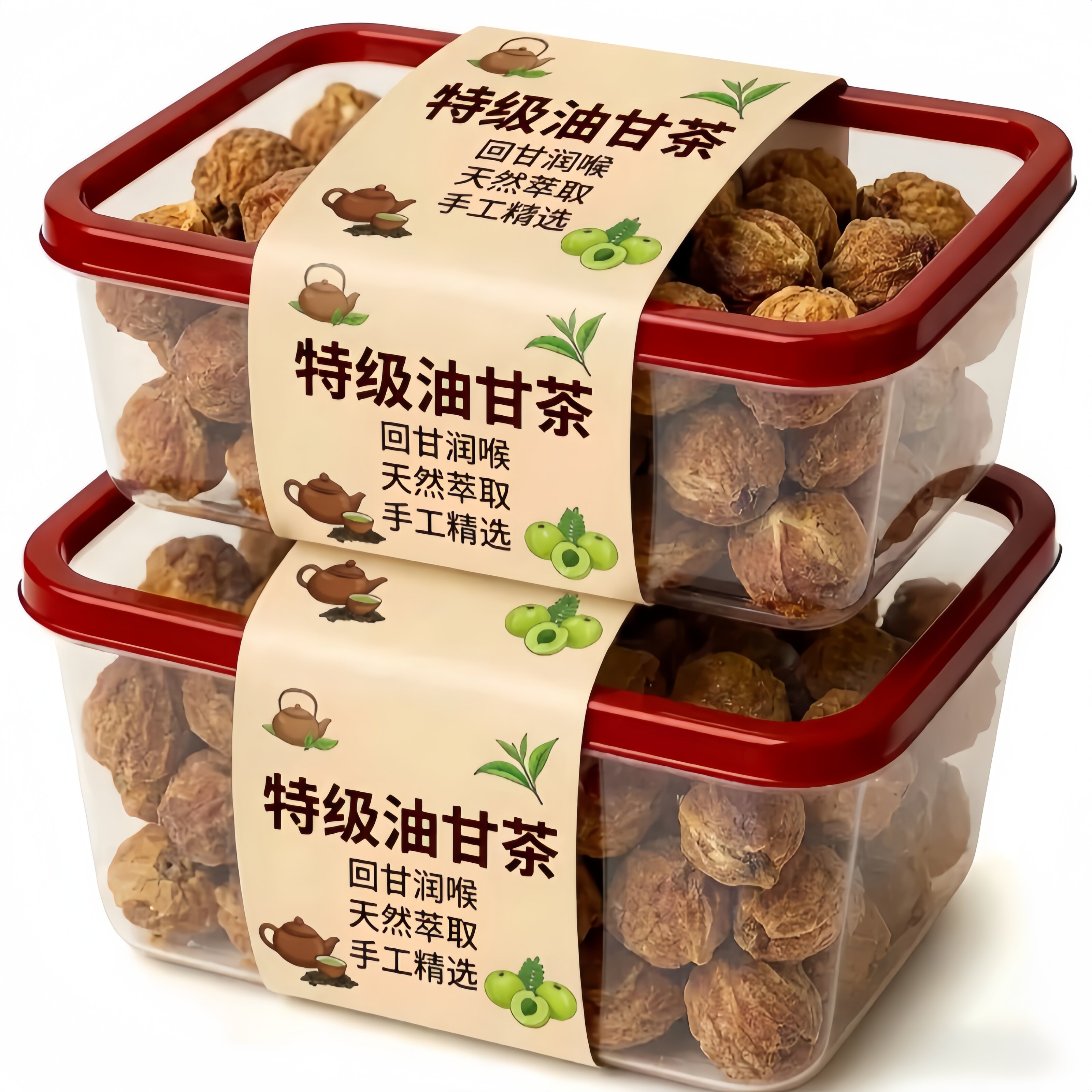 油甘茶潮汕特产官方旗舰店野生手工油柑茶油甘果油甘子橄榄干泡水