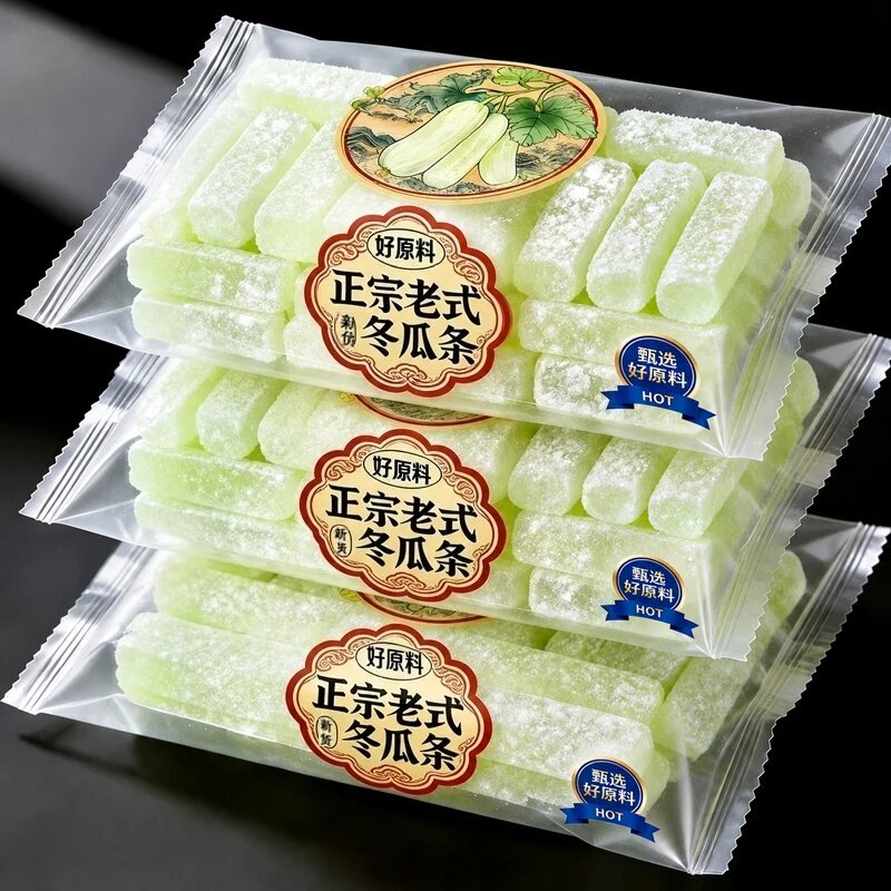 正宗老式冬瓜糖官方旗舰店广东丁砖低糖特产纯传统蜜饯水果干零食