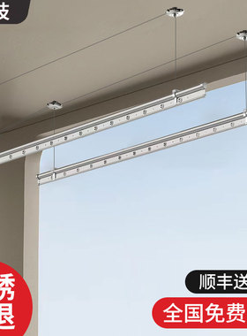 阳台升降晾衣架手摇双杆式晒衣架加厚室内晾衣杆自动凉衣服晒衣架