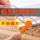便携多功能大号擦眼睛不留痕迹不伤镜夹子擦眼镜神器眼镜清洁擦