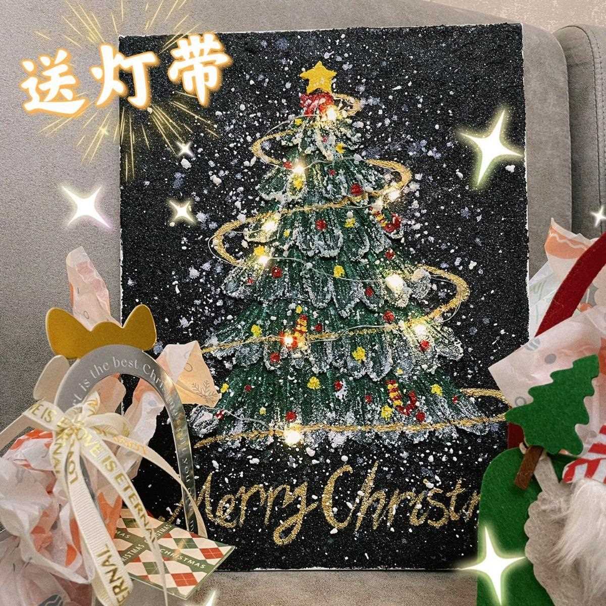 直销新款圣诞节肌理画diy材料包石英砂丙烯立体圣诞树手工装饰画图片