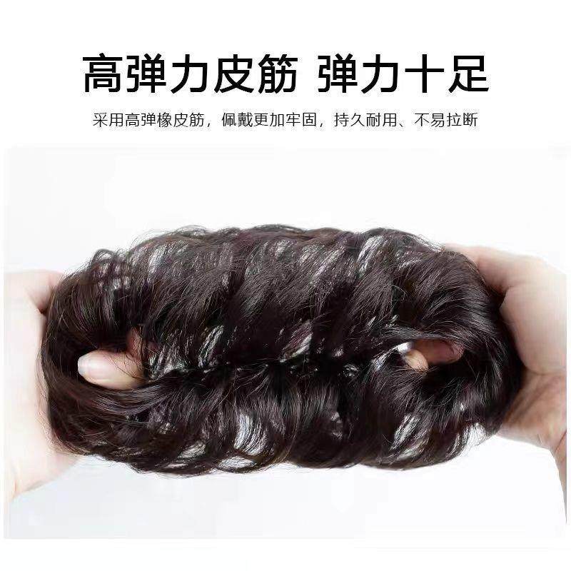 直销新款真发假发圈丸子头盘发蓬松卷发圈懒人花苞头自然发饰头花,美发护发/假发,其它假发,淘宝优惠券,粉丝福利购,淘宝优惠卷