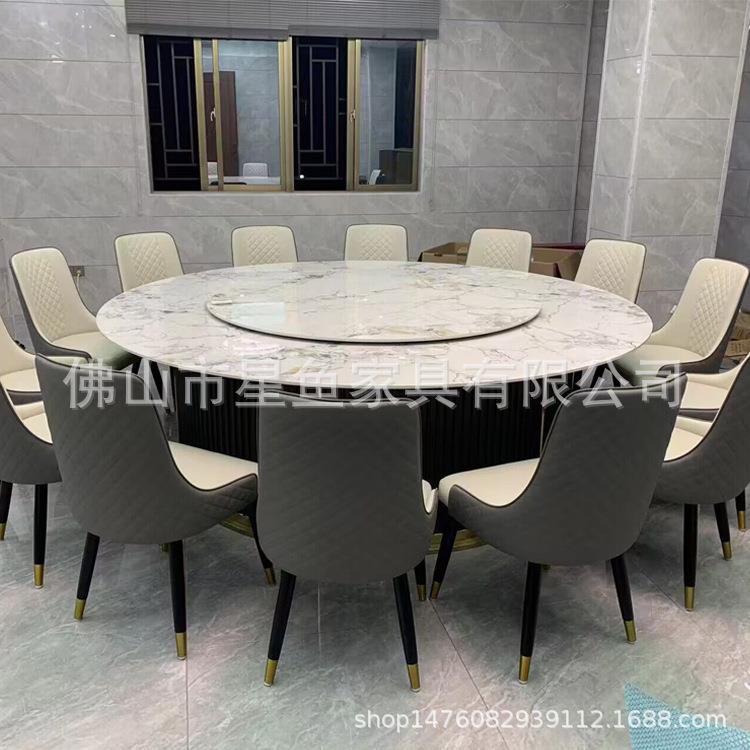 直销新款酒店包厢餐桌电动大圆桌10人12人14人16人20人会所电动岩