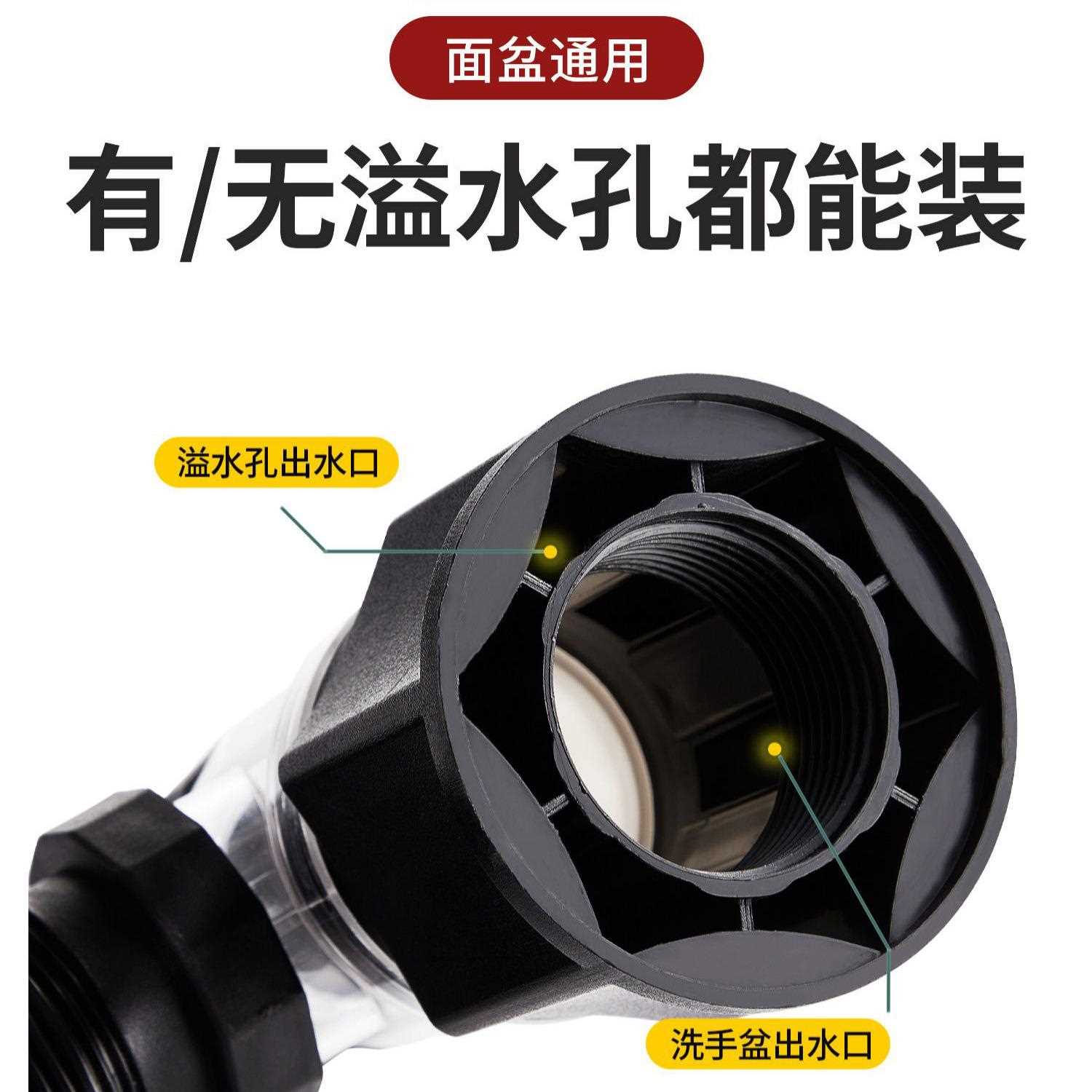 直销新款洗手盆防臭下水器套装 横排直排下水管伸缩排水管 卫浴X3