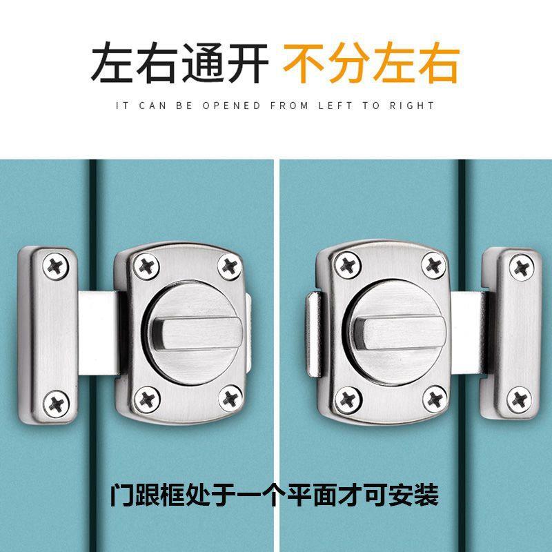 直销新款免打孔插销卫生间门栓防盗门锁卧室反锁神器卡扣搭扣安全