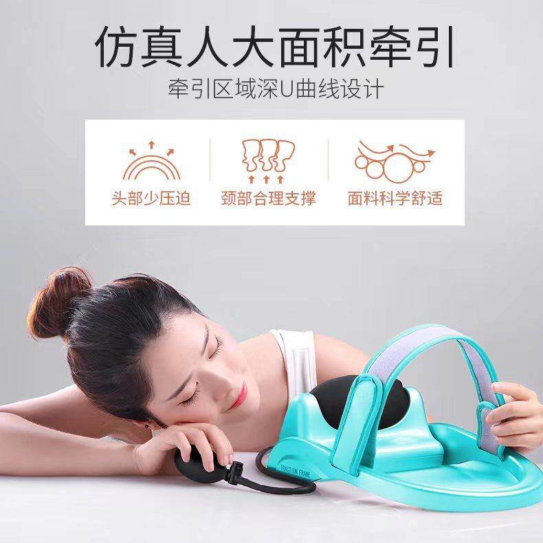 新款直销跨境手动颈椎矫正器家用保健便捷式按摩枕颈部护理睡眠仪
