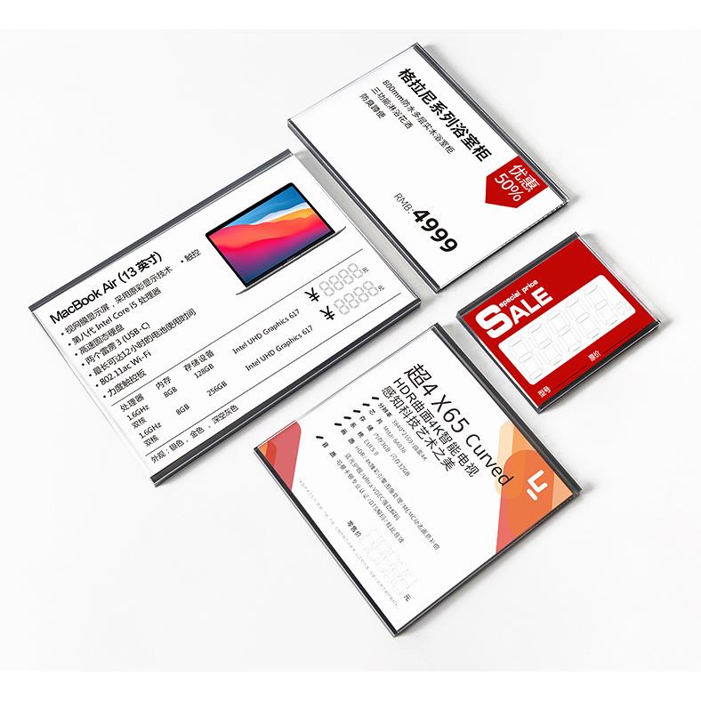 直销新款标价牌价目牌台卡台牌台签柜台标签瓷砖价格牌展示牌背胶