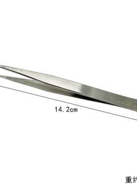 新款直销台湾AA夹双A夹子镊子不锈钢黑色白色尖头焊夹 低传热夹持