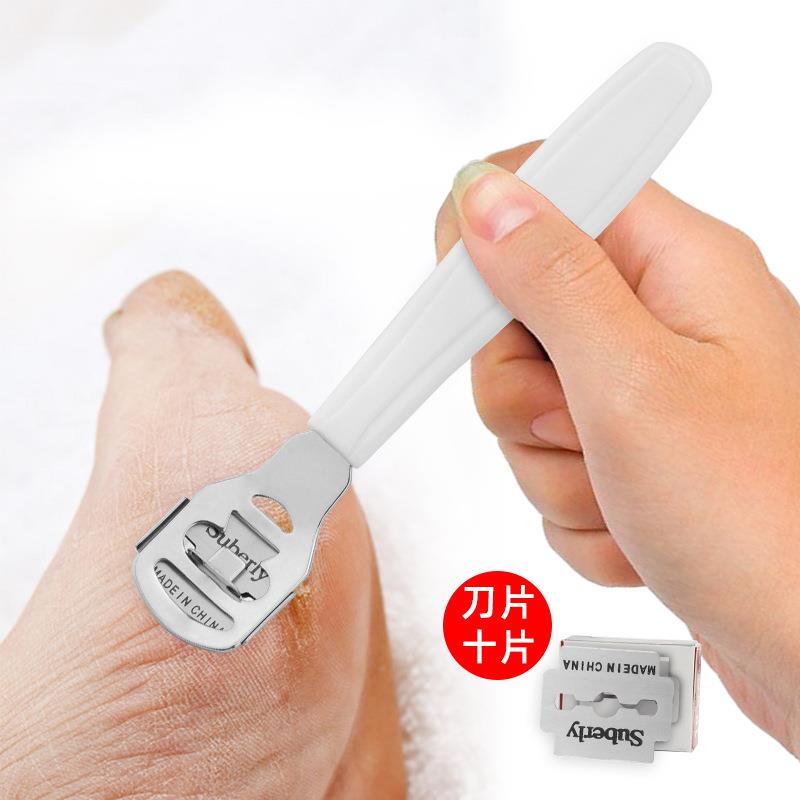 直销新款工厂不锈钢刨脚刀便携式去死皮老茧刮脚刀修脚刮脚皮刨刀