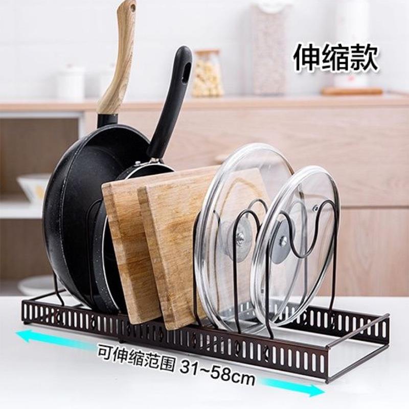 直销新款可伸缩锅具锅盖收纳架家用下水槽锅盖架置物架厨房橱柜抽