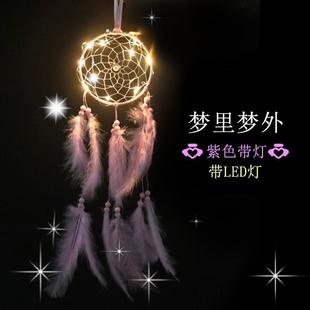 新款直销创意梦里梦外捕梦网少女心挂饰 房间吊饰装饰空中卧室ins