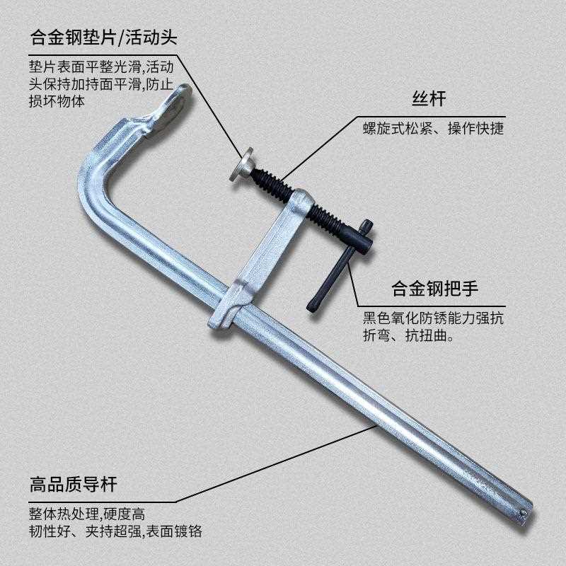 直销新款威达F夹锻造重型F夹工业级锻造F夹钳F夹重型快速F型夹