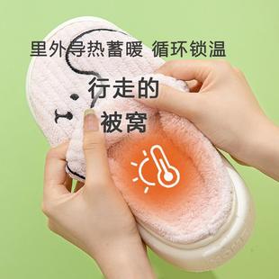 防滑家居家用静音加绒情侣踩屎感棉拖鞋 直销新款 男士 冬季 女 棉拖鞋