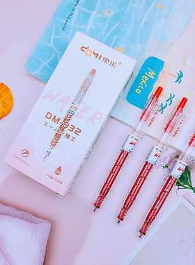直销新款文具DM-932按动中性笔 CS笔尖按压笔黑色大容量签字笔