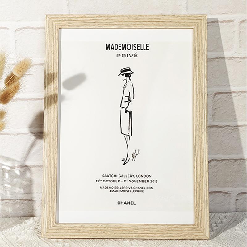 直销新款简约木制相框摆台个性画框装裱a4寸A 4开8开拼图框创意挂