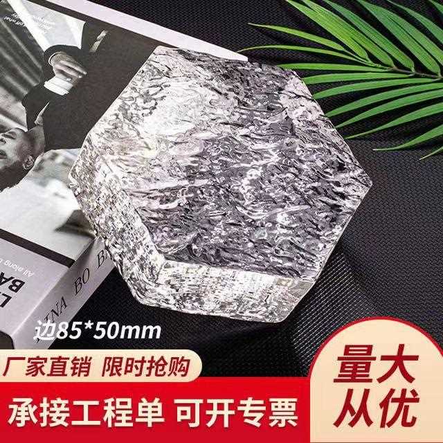 直销新款实心冰晶纹玻璃砖透明方形隔断墙超白空心水晶砖块卫生间