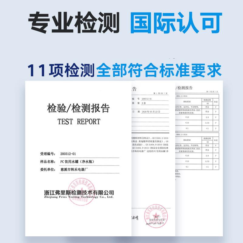 直销新款11.3升宽口食品级户外塑料桶PC桶装纯净水桶螺纹丝口露营