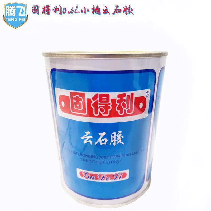 直销新款供应大力士云石胶 石材胶 墙砖 大理石胶 建筑装修石材粘,工业油品/胶粘/化学/实验室用品,工业结构胶,淘宝优惠券,粉丝福利购,淘宝优惠卷