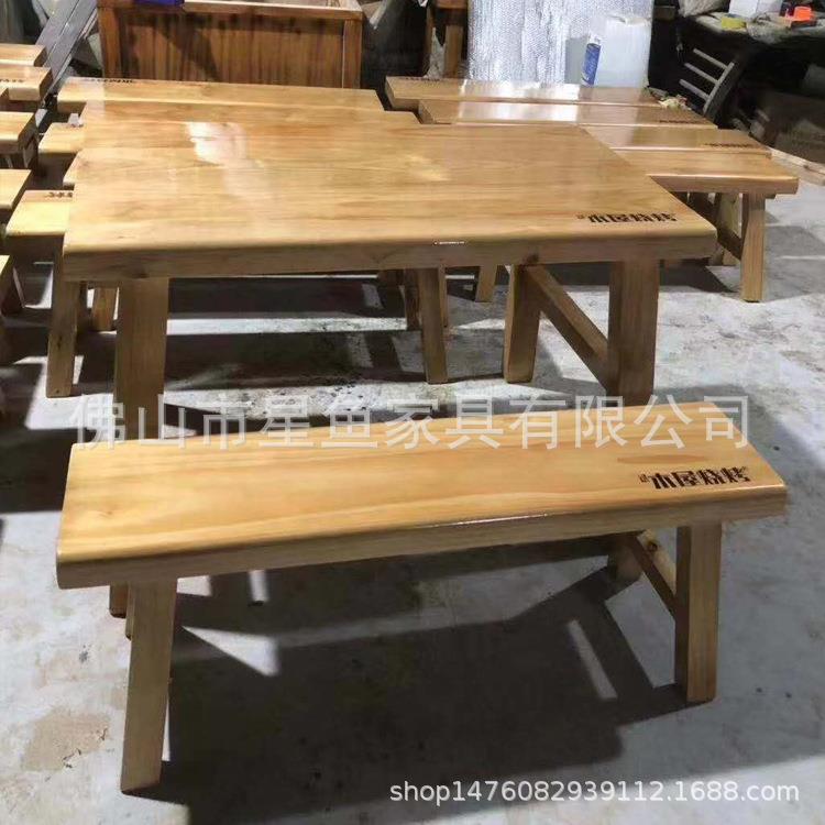 直销新款木屋烧烤餐桌椅家具 实木桌子餐椅 烤肉火锅桌多人饭桌椅