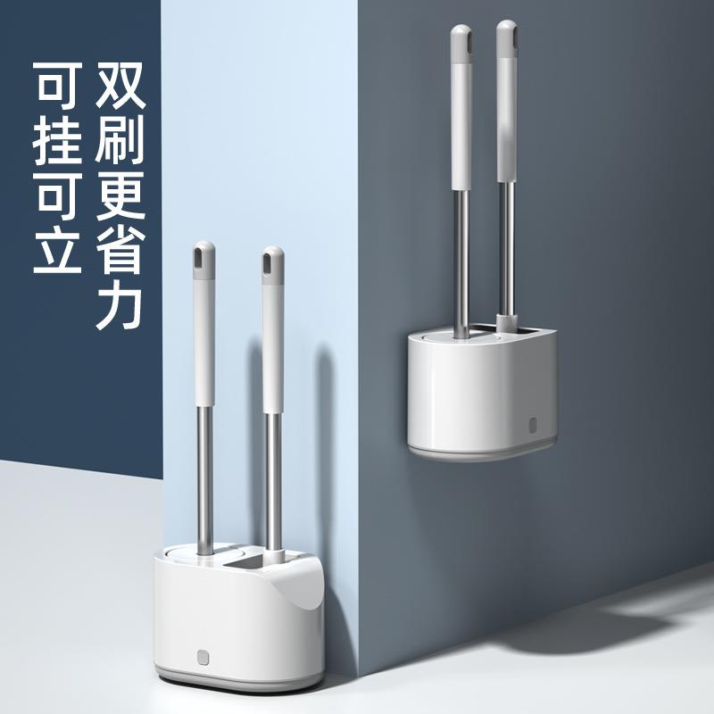 直销新款卫浴双用马桶刷硅胶厕所刷硬毛刷创意双刷头家用清洁套装