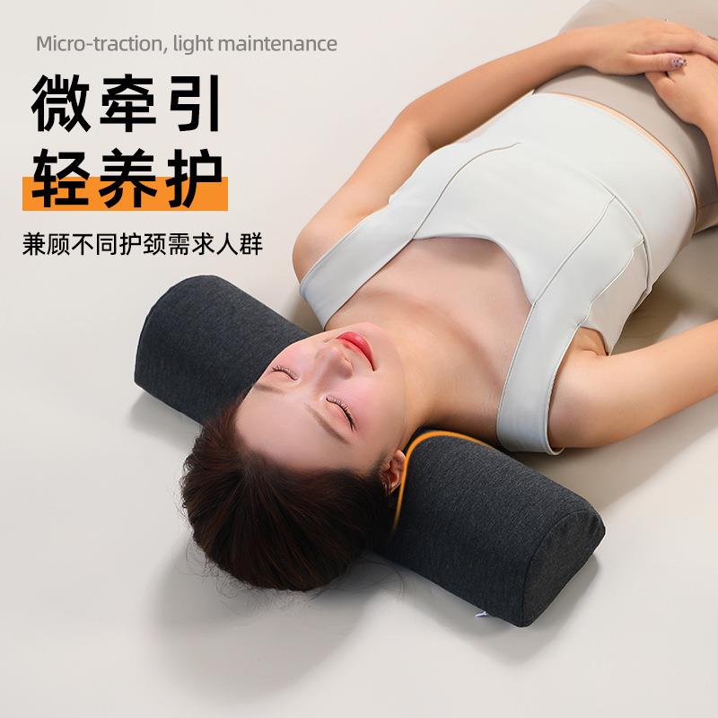 直销新款枕头助睡眠颈椎枕单人枕芯睡觉专用护颈拉伸