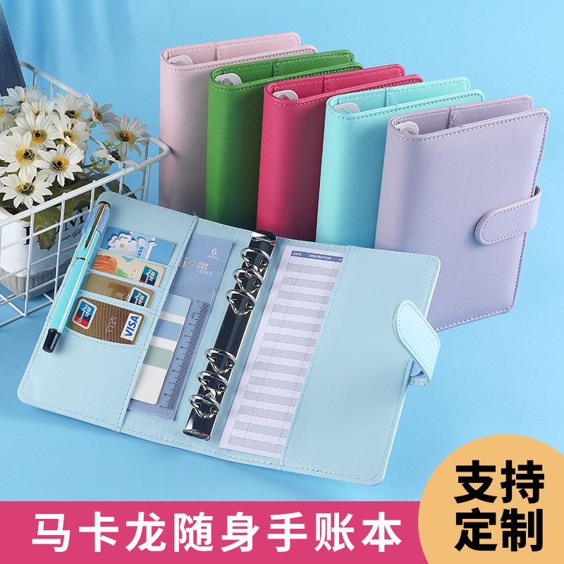 新款直销现货拉链袋马卡龙笔记本跨境A6活页夹皮革PU活页本现金预