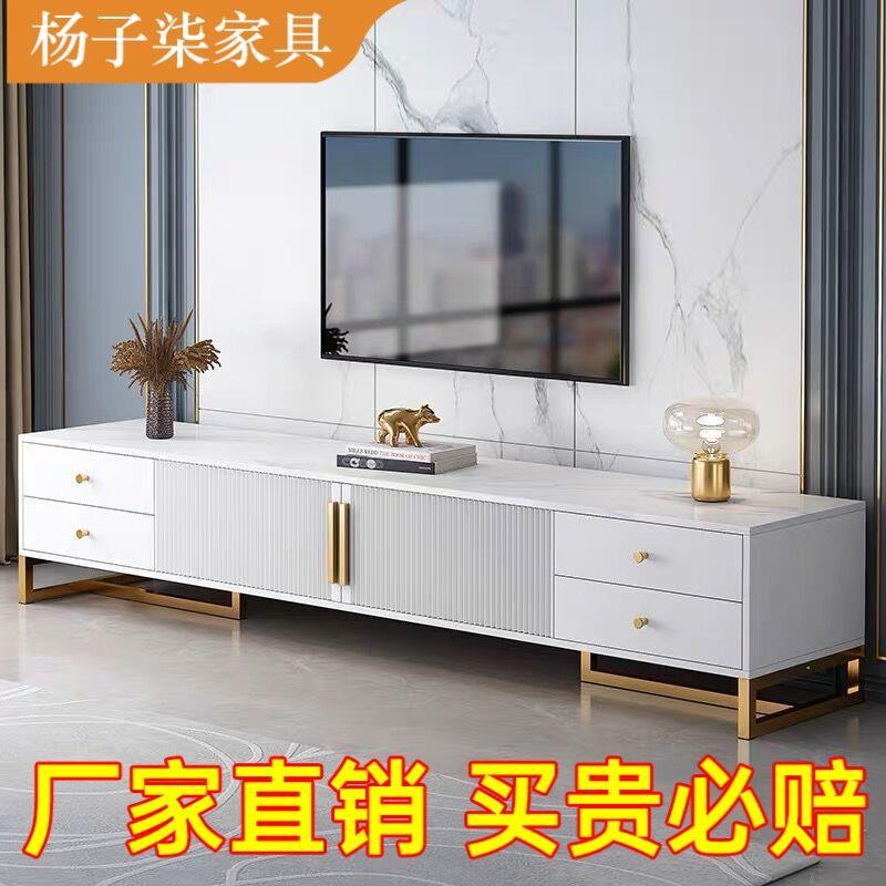 直销新款电视柜简约现代客厅家用小户型落地2023新款轻奢茶几电视