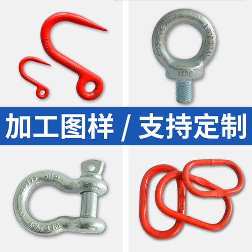 加工定制钢管钩 1t 大开口吊钩环眼吊钩起重吊钩尖嘴钩 钢管吊钩
