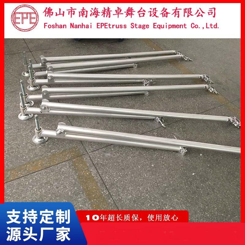 truss架斜支撑桁架立柱支撑灯光架配件铝合金桁架舞台架斜支撑