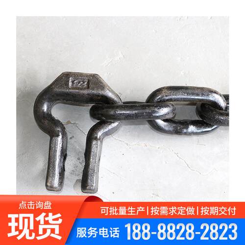 厂家定制出售黑色起重链条 矿用G80起重链条刮板机用锰钢圆环链条
