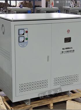 600kw/kva干式隔离大功率变压器三相200V220V变380V配设备到国外