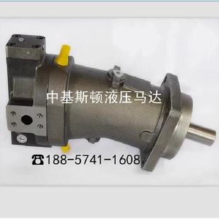 A7V55HD2.0RPFF0D液控變量柱塞泵