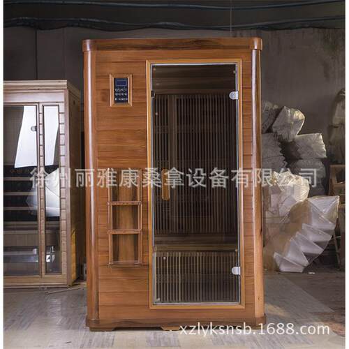 韩式远红外桑拿房可移动家庭用汗蒸房双人红雪松木发汗房