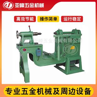 金属手动旋压机 金属不锈钢铜铁成型设备 五金灯具加大型旋压机