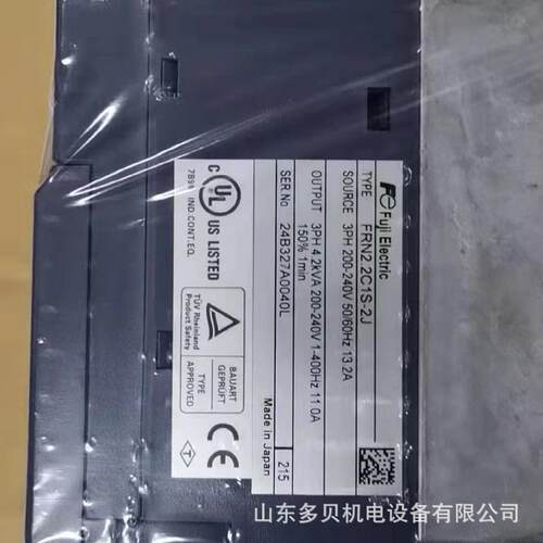 FRN0.1C1S-4A富士变频器FRENIC-Mini系列小容量通用紧凑型优惠