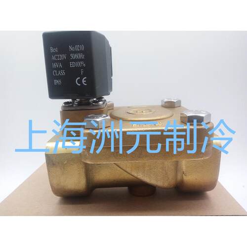 STF上海恒温电磁阀 上恒水路电动阀 SDF8 10 15 20 25 32 40 M1 I
