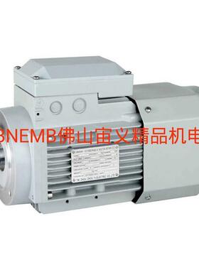 厂家 YE2-90L4-1.5KW宙义欧款通用铝壳电机(3级能效)