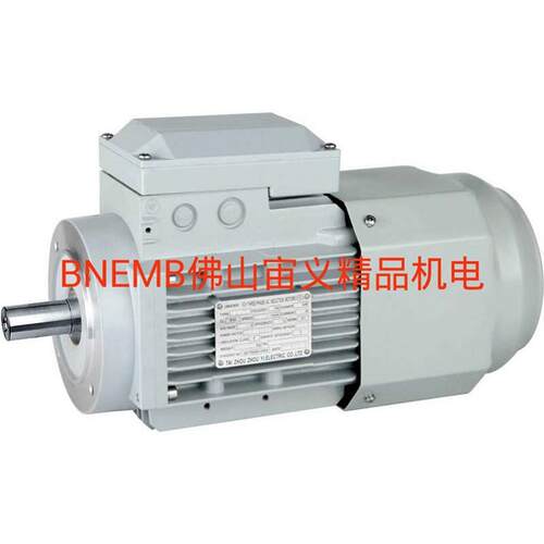 厂家 YE2-90L4-1.5KW宙义欧款通用铝壳电机(3级能效)