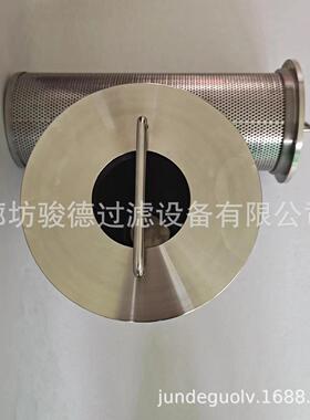 滤芯LA160*750E10G汽轮机滤芯不锈钢滤芯